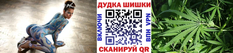Где купить наркоту Пятигорск Cocaine Мефедрон ГАШИШ Каннабис