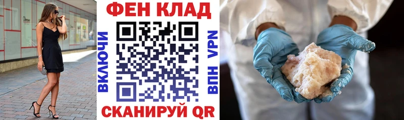 Amphetamine 97%  где продают наркотики  Пятигорск 