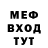 Метадон VHQ BorosWin