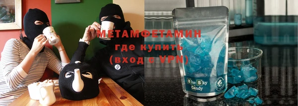 мдпв Магас