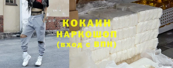 герыч Магадан