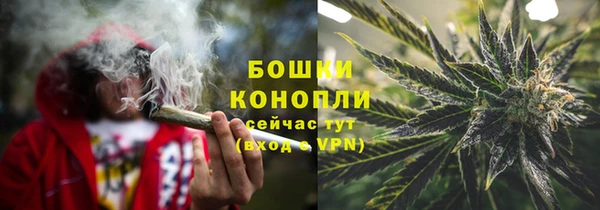 прущий лед Новый Уренгой
