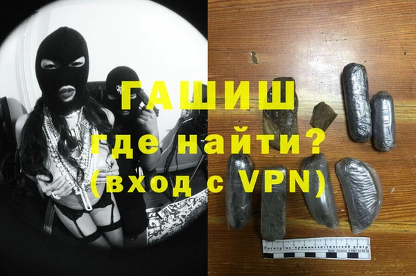 мдпв Магас
