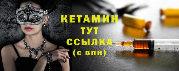 герыч Магадан