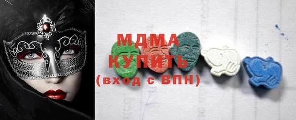 герыч Магадан