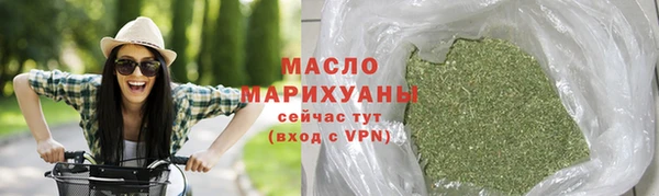 герыч Магадан