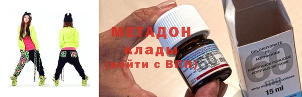 гашик Майский
