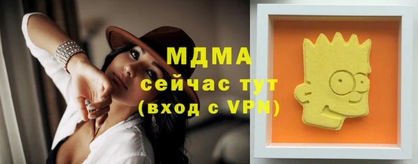 герыч Магадан
