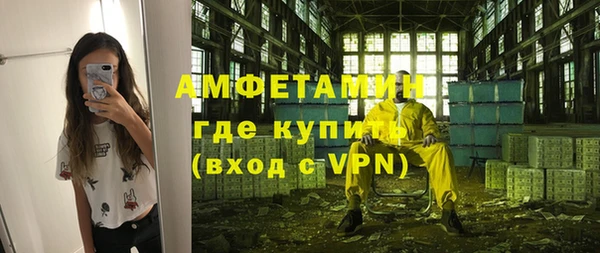 герыч Магадан