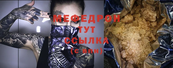 гашик Майский
