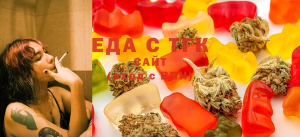 гашик Майский