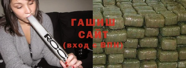 герыч Магадан