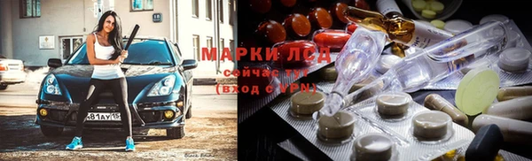 герыч Магадан
