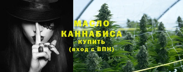 герыч Магадан