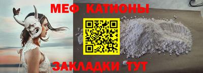 jwh Абинск