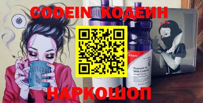 Альфа ПВП Беслан