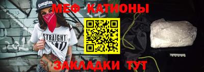 Альфа ПВП Беслан