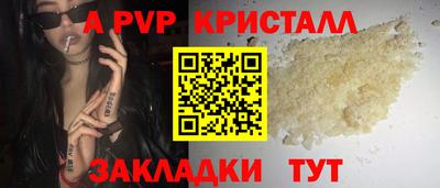 прущая мука Азнакаево