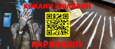 прущая мука Азнакаево
