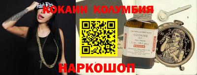 Альфа ПВП Беслан