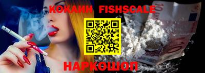 прущая мука Азнакаево