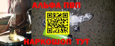прущая мука Азнакаево