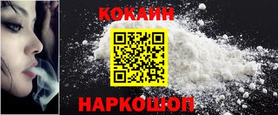 прущая мука Азнакаево