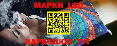 jwh Абинск