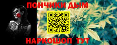 прущая мука Азнакаево