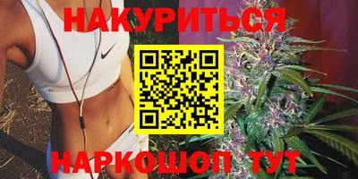 jwh Абинск