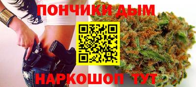 прущая мука Азнакаево