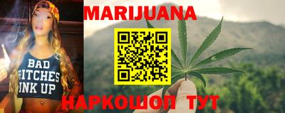 прущая мука Азнакаево