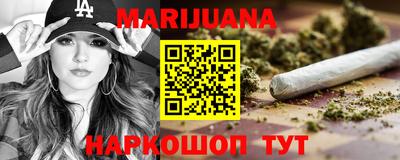 jwh Абинск