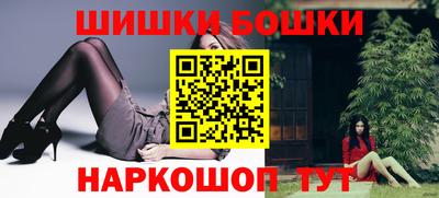 прущая мука Азнакаево