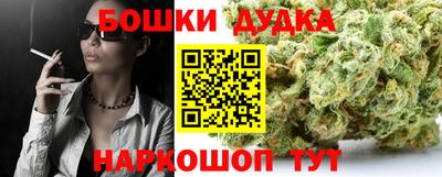 прущая мука Азнакаево