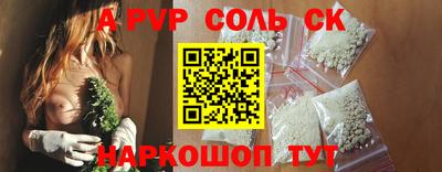 jwh Абинск