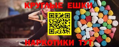 прущая мука Азнакаево