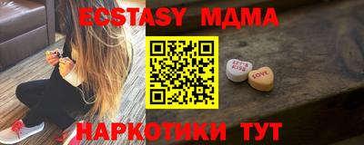 прущая мука Азнакаево