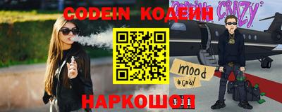 Альфа ПВП Беслан