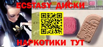 прущая мука Азнакаево