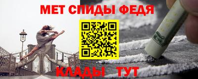 Альфа ПВП Беслан