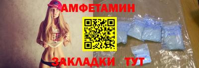 прущая мука Азнакаево