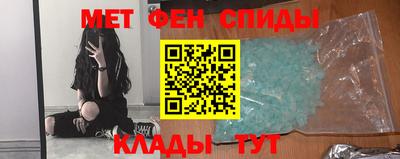 Альфа ПВП Беслан