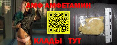 jwh Абинск