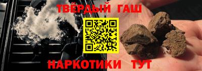 прущая мука Азнакаево