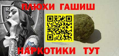 прущая мука Азнакаево