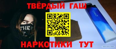 Альфа ПВП Беслан