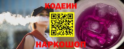 соль курить ск Абакан