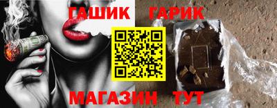 прущая мука Азнакаево