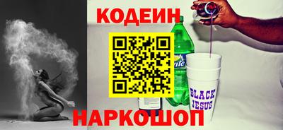 прущая мука Азнакаево
